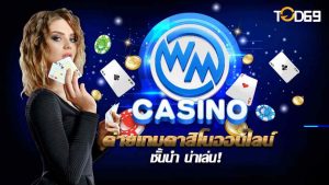 WM Casino